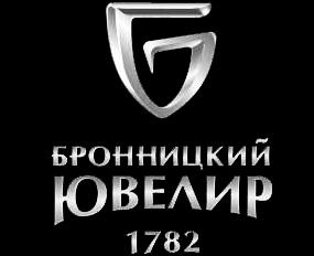 Бронницкий Ювелир