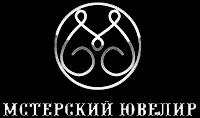 Мстерский Ювелир